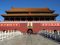 I mille volti di Pechino: <br/> splendori e orrori cinesi