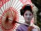 Come vive una geisha? <br/> Miehina ce lo racconta